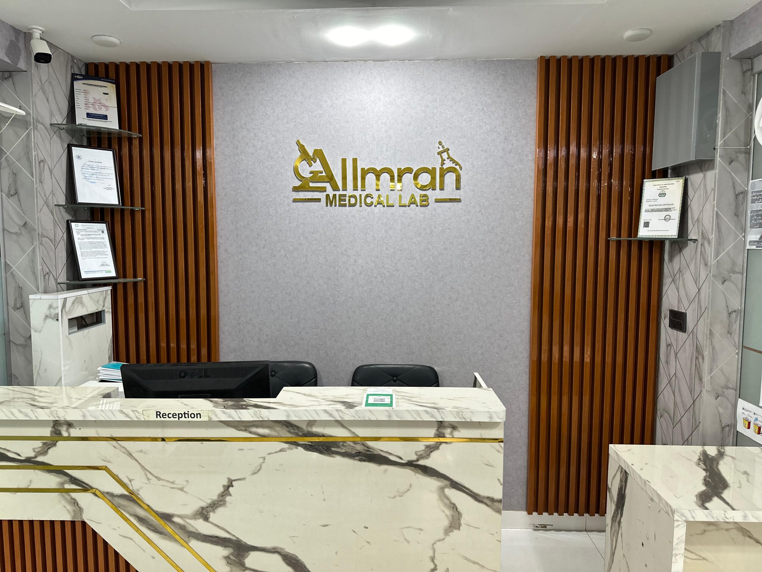 About – Alimran Medical Lab